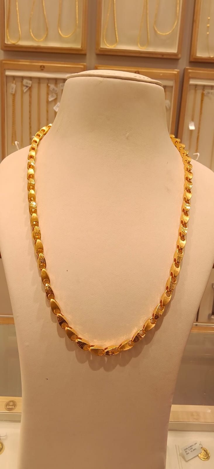Long Chain 